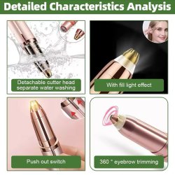 موزن اصلاح ابرو، بینی و صورت مدل BC-2032