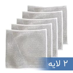 اسکاچ و دستمال توری مدل دو لایه بسته 5 عددی